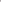 24 Multi Action Battery Bright White LED Christmas Lights - 2.3 Metre - Towsure