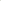 Thetford 2133374 - Sliding Waste Cover (Moon Grey) for C2/C3/C4/C200